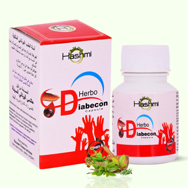 Hashmi Herbo Diabecon Capsule (20 Caps)